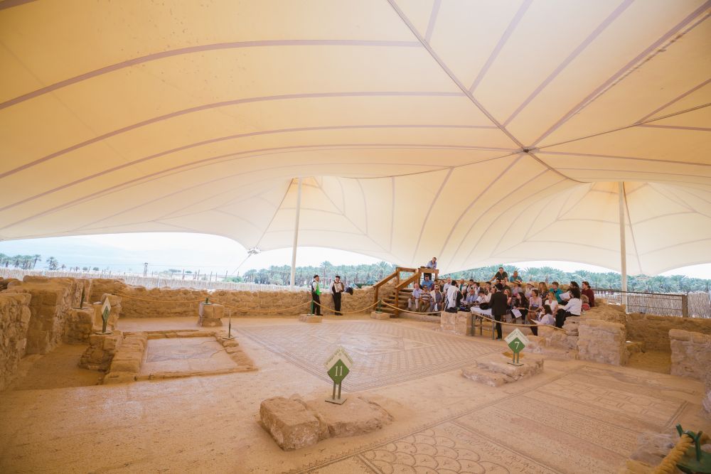 Bar Mitzvah Ein Gedi Ancient Synagogue