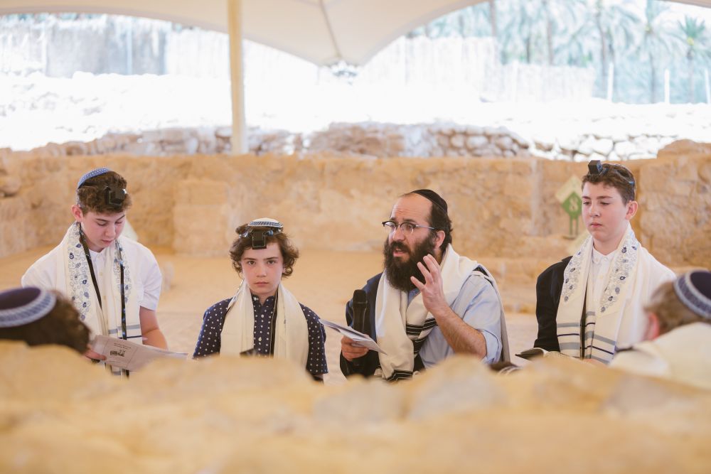 Bar Mitzvah Ein Gedi Ancient Synagogue Chabad