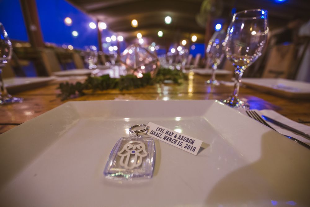 Kfar Hanokdim Bedouin Bar Mitzvah