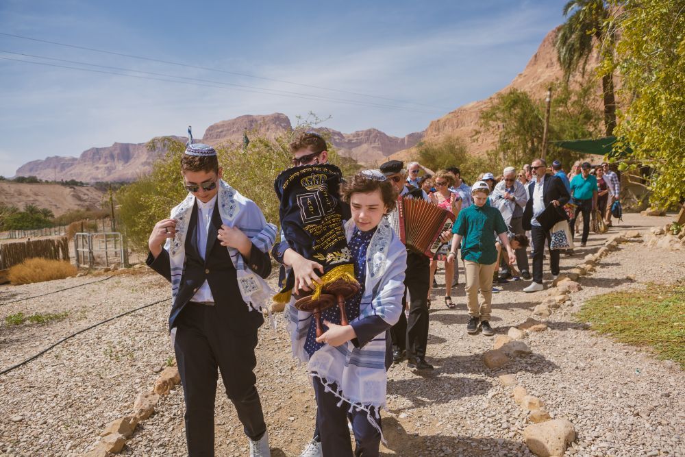 Bar Mitzvah Ein Gedi Ancient Synagogue