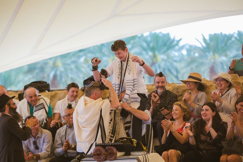 Bar Mitzvah Ein Gedi Ancient Synagogue Chabad