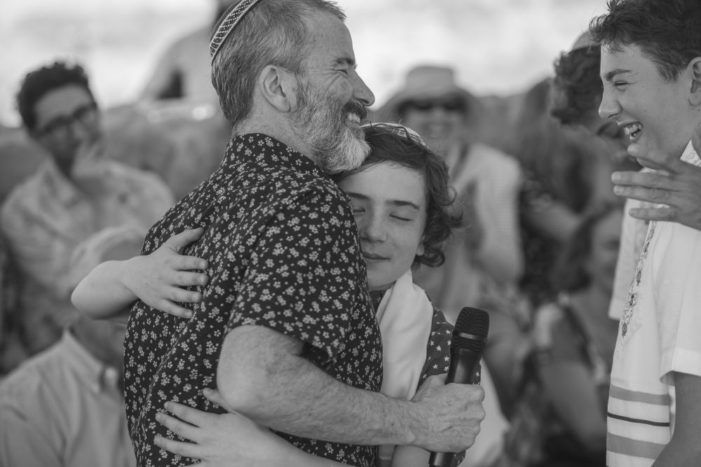 Bar Mitzvah Ein Gedi Ancient Synagogue Chabad