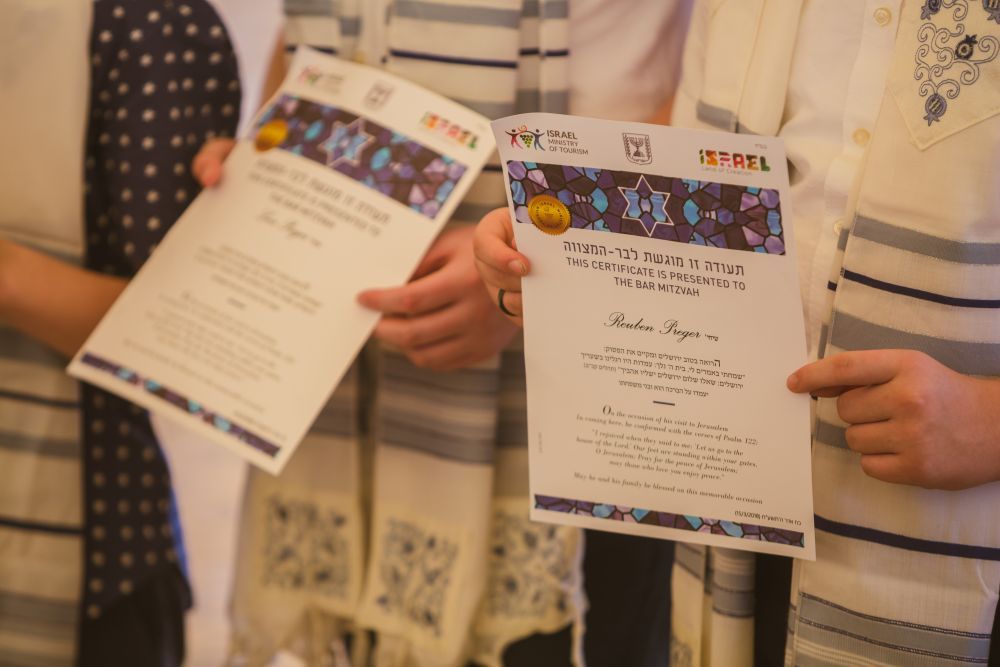 Bar Mitzvah Ein Gedi Ancient Synagogue Chabad