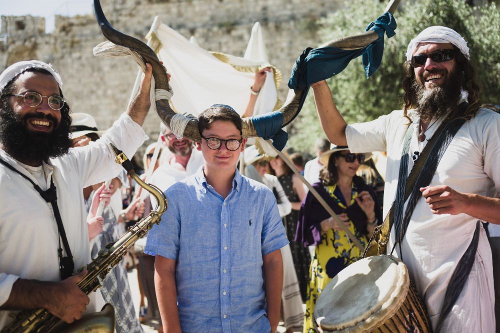 Bar Mitzvah 226