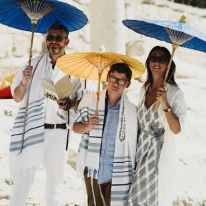 Leanne, UK | Mother of the Bar Mitzvah boy Jacob