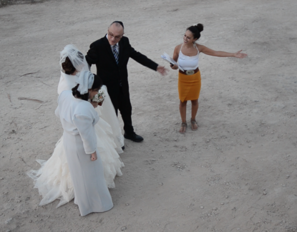 Best Boutique Wedding Planner Israel 