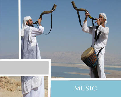 MUSIC