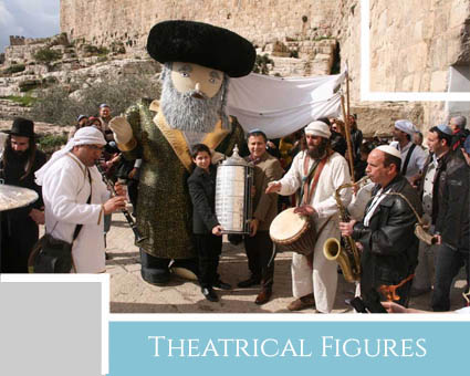 THEATRICAL FIGURES
