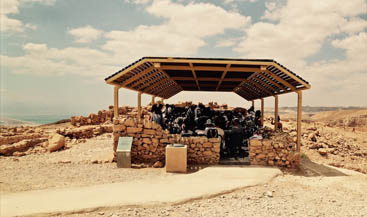 ryan's bar mitzvah, masada, israel. event planner