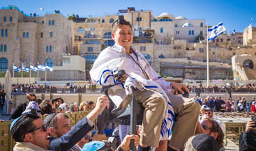 Daniel’s Bar Mitzvah