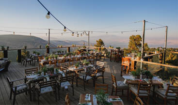 unique bar mitzvah planner breathtaking Galilee mountains